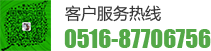 微信二维码